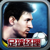 b体育官方体育app下载