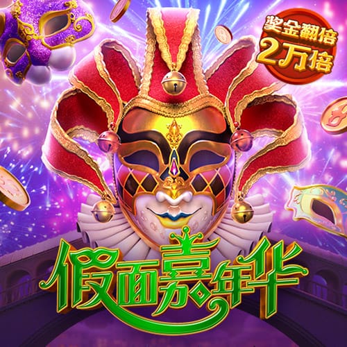 火狐电竞平台
