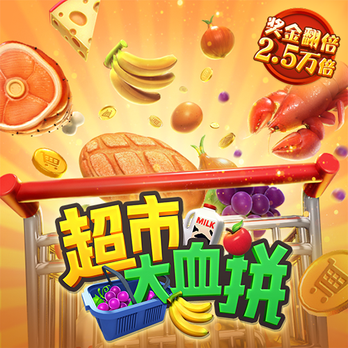 澳门跑狗论坛com