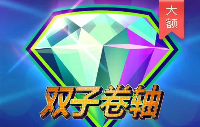 56677凤凰平台