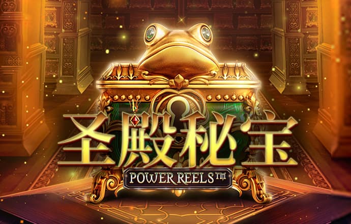 905.Pm问鼎娱乐正版