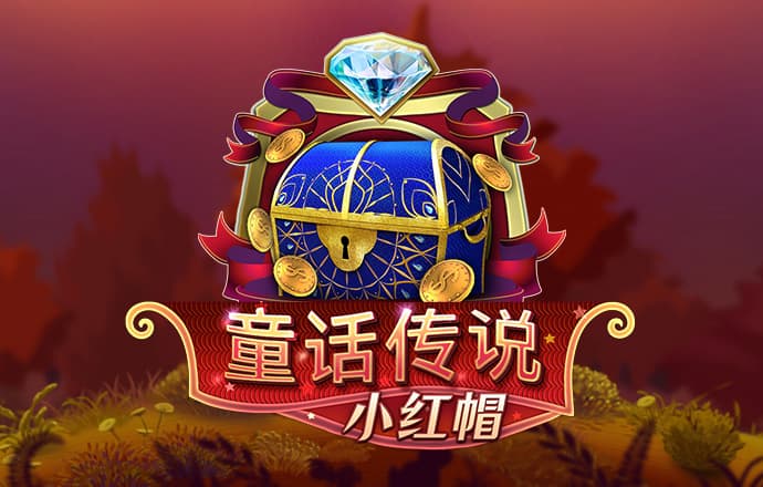 8868体育官方入口官网版下载