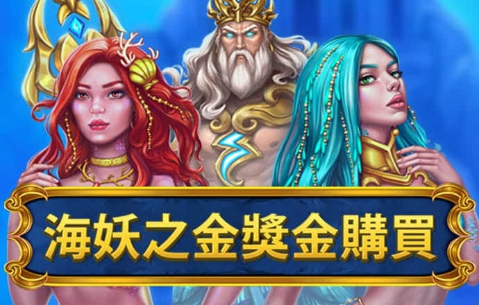 宝博体育在线