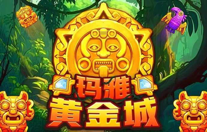 必博体育官网登录入口网址